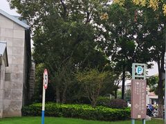 -南通濠河风景名胜区