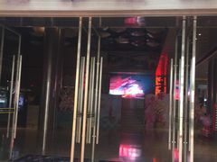 -红星电影世界开元地中海店(RealD杜比全景声)