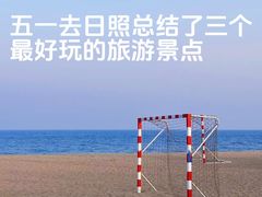 -巧克力渔家.小船海鲜家常菜(万平口店)