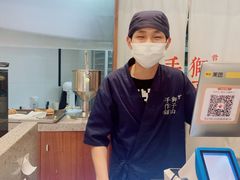 -君之狮子山·轻糖烘焙(松江印象城店)