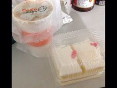 红宝石(曲阳店)-红宝石·鲜奶小方(曲阳店)