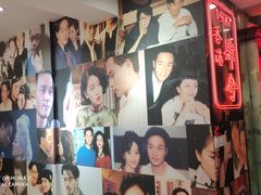 -肆兮眼镜·蔡司·徕卡战略合作店(大坪店)