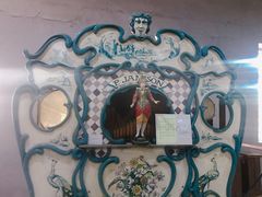 -旅顺留声机博物馆