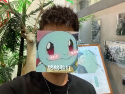 -重道造型