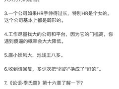 -上海紫彤友联生煎(金沙井店)