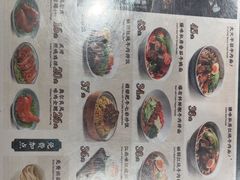 -康师傅私房牛肉面(申虹店)