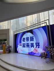 -美莱医疗美容医院