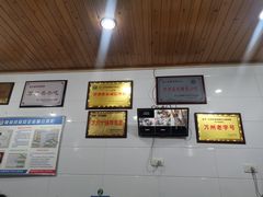-张大娘面馆(新城路店)