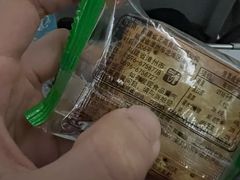 -杭州萧山国际机场