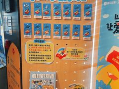 -钟书阁(松江泰晤士小镇店)