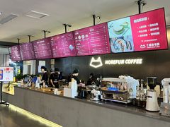 -魔方城市书房(中街益田店)