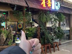 -雀舞云南菜(天津天河城购物中心店)