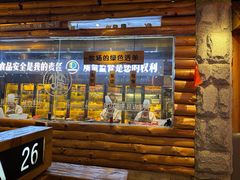-河坝烧烤串城(金达莱店)