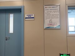 -华西牙科·四川口腔医院