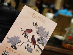 -顺德人家食府(黄金广场店)