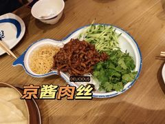 -满园烤鸭·春饼(中街大悦城店)
