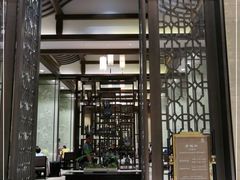 -太湖饭店·寄畅轩中餐厅