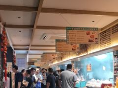 -老淮滨-蚌埠非遗小吃(淮河路店)