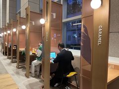 -星巴克(来福士办公楼店)