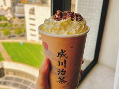 -成川茶店·潮汕工夫浓茶(万象店)