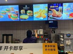 -麦当劳(红旗路店)