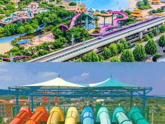 -汤山欢乐雪世界