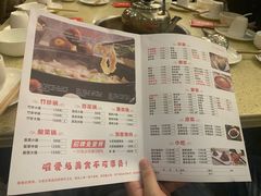 -芭夯兔·无骨兔汤锅(华阳店)