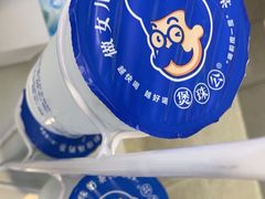 -煲珠公·老红糖珍珠奶茶(长宁龙之梦店)