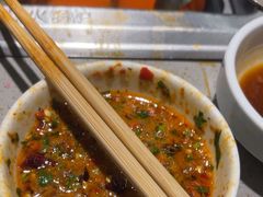 -海底捞火锅(八佰伴店)