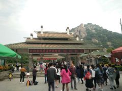 -云洞岩风景区