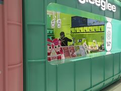 -gleeglee乐溢亦茶(合生汇店)