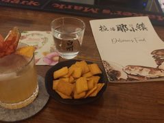 -OX BAR 拉培耶小镇(大连老街店)