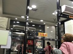 -回坊马二饺子馆