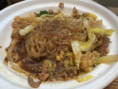 -金记酿皮(万博店)