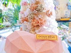 -杜哈夫DOUX RÊVE·生日蛋糕(日月光店)