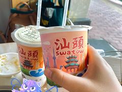 -一杯潮茶·专注潮汕茶饮(十二中创始店)