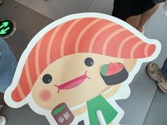-争鲜回转寿司(西红门荟聚PLUS店)
