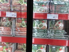 -山姆会员商店(邻瑞广场店)