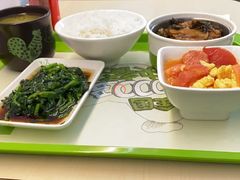 -老乡鸡(南京金宝商业广场店)