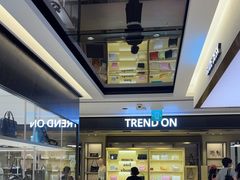 -新罗免税店(济州店)