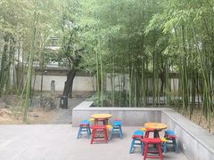 -陕拾叁(袁家村店)