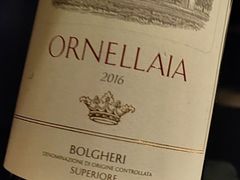 -Ginza Onodera铁板烧(外滩十八号店)