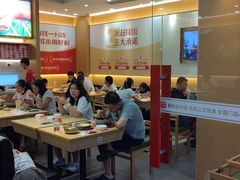 -米村拌饭(万达广场庄河店)