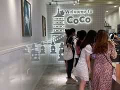 -CoCo都可(湖滨银泰店B区店)