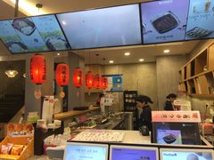 -鲜芋仙(中环百联2店)