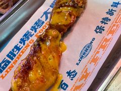 -临胜烧烤大牌档(东葛店)