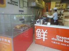 -郭记小街麻辣烫(虎坊路店)