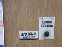 -泰康拜博口腔(松江印象城臻尔店)