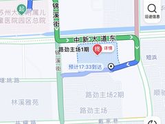 -贝壳酒店(苏州园区金鸡湖奥林匹克体育中心津梁街店)