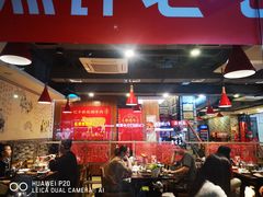 大堂-幸运牛汕头小黄牛牛肉火锅(梅林店)